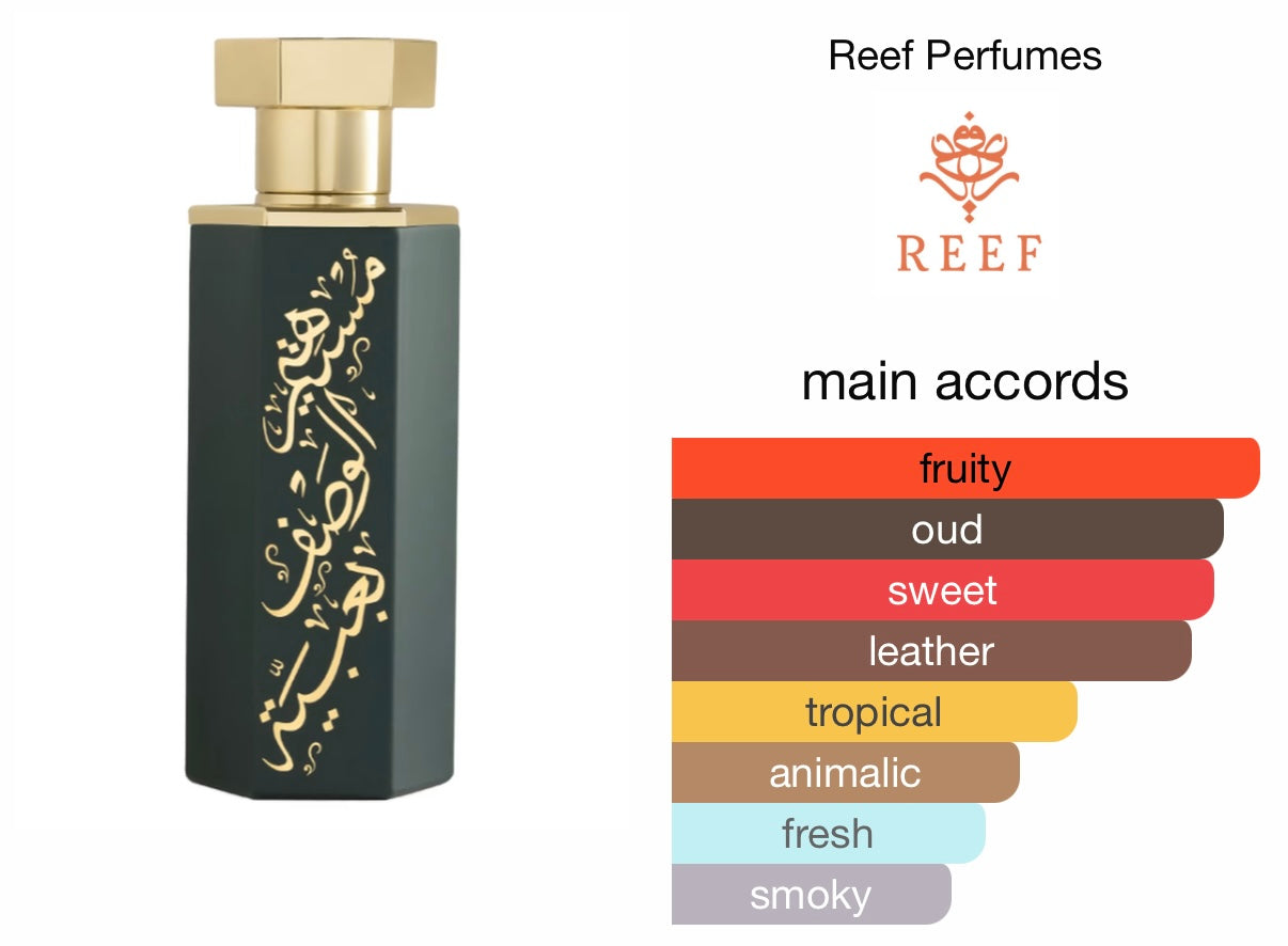 Reef Obaiah